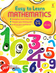 [TOPBOOKS Praxis Kids] Easy to Learn Mathematics