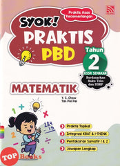 [TOPBOOKS Pelangi] Syok! Praktis PBD Matematik Tahun 2 KSSR Semakan (2023)