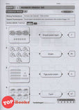 [TOPBOOKS System] Modul Pentaksiran Bilik Darjah 5E Matematik Tahun 1