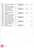 [TOPBOOKS Cambridge] Cambridge University Press Grammar Builder Book 3