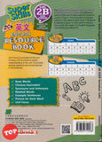[TOPBOOKS Sasbadi UPH] Super Skills English Resource Book 2B SJKC KSSR Semakan