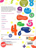 [TOPBOOKS Praxis Kids] Easy to Learn Mathematics