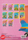 [TOPBOOKS Daya Kids] Let's Learn Series Let's Learn Pre-Writing 1 (2021)