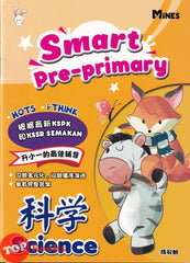 [TOPBOOKS Mines Kids] Smart Pre-Primary Science 升小一的最佳辅导 科学 (2023)