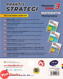 [TOPBOOKS Pelangi] Praktis Strategi Matematik Tingkatan 3 KSSM Dwibahasa (2023)