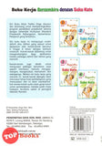 [TOPBOOKS Daya Kids] Siri Tadika Bergembira Dengan Suku Kata Buku Kerja 2