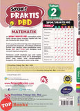 [TOPBOOKS Pelangi] Syok! Praktis PBD Matematik Tahun 2 KSSR Semakan (2023)