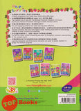 [TOPBOOKS Pelangi Kids] Happy Berries Maths (Chinese & English) Activity Book 3 数学作业3