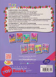 [TOPBOOKS Pelangi Kids] Happy Berries Maths (Chinese & English)  Activity Book 1 数学作业1