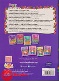 [TOPBOOKS Pelangi Kids] Happy Berries Maths (Chinese & English) Book 1 数学课本1
