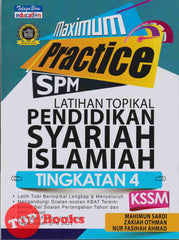 [TOPBOOKS Telaga Biru] Maximum Practice SPM Latihan Topikal Pendidikan Syariah Islamiah Tingkatan 4 KSSM (2021)