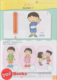 [TOPBOOKS Pelangi Kids] Happy Berries Maths (Chinese & English) Book 1 数学课本1