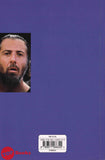 [TOPBOOKS Sejagat Teks] The Merchant of Venice Form 4 & 5