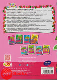 [TOPBOOKS Pelangi Kids] Happy Berries Moral Education (Chinese & English)  Activity Book 1 道德教育作业1