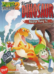 [TOPBOOKS Apple Comic] Plants vs Zombies 2  Komik Dinosaur 14 Pakatan Kung Fu (2022)