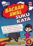 [TOPBOOKS Vision Kids] Siri Bacaan Awal Suku Kata 4 Mengenali Ayat (II) 5 & 6 Tahun
