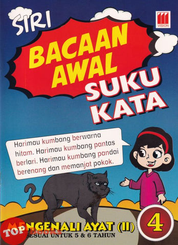 [TOPBOOKS Vision Kids] Siri Bacaan Awal Suku Kata 4 Mengenali Ayat (II) 5 & 6 Tahun