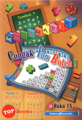 [TOPBOOKS Dunia Ilmu Tijarah Kids] Congkak Pun Boleh Buku 1A