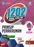 [TOPBOOKS Pan Asia] 1202 Bank Soalan Prinsip Perakaunan Tingkatan 4 KSSM (2022)