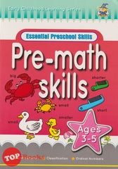 [TOPBOOKS Wizard Kids] Essential Preschool Skills Pre-math skills Ages 3-5