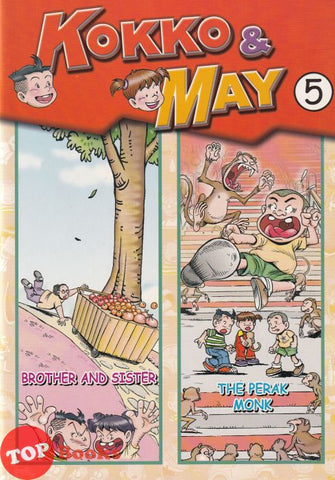 [TOPBOOKS UPH Comic] Kokko & May 5