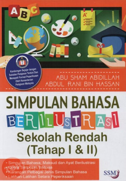 [TOPBOOKS Sri Saujana] Simpulan Bahasa Berilustrasi Sekolah Rendah Tahap I & II