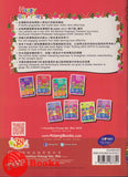 [TOPBOOKS Pelangi Kids] Happy Berries Maths (Chinese & English)  Book 2 数学课本2