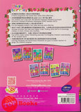 [TOPBOOKS Pelangi Kids] Happy Berries  Maths (Chinese & English)  Activity Book 2 数学作业2