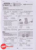 [TOPBOOKS Sasbadi UPH] Praktis Revisi 2-in-1 Tahun 5 SJKC KSSR Semakan  二合一复习本 5年级