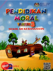 [TOPBOOKS DBP Teks] Pendidikan Moral Tahun 3 KSSR SK
