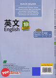 [TOPBOOKS Sasbadi UPH] Buku Aktiviti Kendiri English 1B SJKC KSSR Semakan (2022)