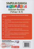 [TOPBOOKS Sri Saujana] Simpulan Bahasa Berilustrasi Sekolah Rendah Tahap I & II