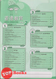 [TOPBOOKS Pelangi Kids] Happy Berries Moral Education (Chinese & English) Activity Book 2 道德教育作业2