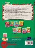 [TOPBOOKS Pelangi Kids] Happy Berries Moral Education (Chinese & English)  Book 2 道德教育课本2