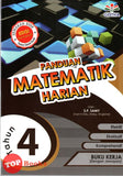 [TOPBOOKS Geetha] Panduan Matematik Harian Tahun 4