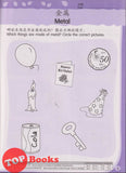 [TOPBOOKS Pelangi Kids] Happy Berries Science (Chinese & English) Activity Book 3 科学作业3