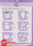 [TOPBOOKS Pelangi Kids] Happy Berries Science (Chinese & English) Activity Book 3 科学作业3