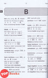 [TOPBOOKS UPH] Kamus Komprehensif Bahasa Cina / Chinese Comprehensive Dictionary 简易汉语学习词典 (2023)