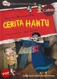 [TOPBOOKS Exact Comic] Seram Koleksi Cerita Hantu Dunia 04 Hantu Bercerita China