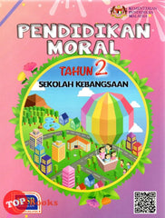 [TOPBOOKS DBP Teks] Pendidikan Moral Tahun 2 KSSR SK