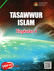[TOPBOOKS Telaga Biru Teks] Tasawwur Islam Tingkatan 4 KSSM