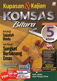 [TOPBOOKS Sasbadi] Kupasan & Kajian Komsas Bitara Songket Berbenang Emas Tingkatan 5 KSSM (2022)