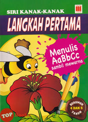 [TOPBOOKS Vision Kids] Siri Kanak-Kanak langkah Pertama Menulis ABC Sambil Mewarna Berumur 4 dan 5 Tahun