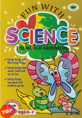 [TOPBOOKS GreenTree Kids) Fun With Science Kindergarten 1 Book 1 Ages 5-7