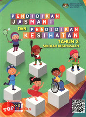 [TOPBOOKS DBP Teks] Pendidikan Jasmani dan Pendidikan Kesihatan Tahun 3 KSSR SK