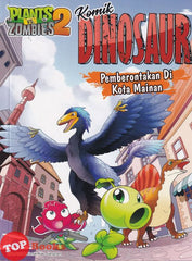 [TOPBOOKS Apple Comic] Plants vs Zombies 2 Komik Dinosaur 13 Pemberontak Di Kota Mainan (2021)