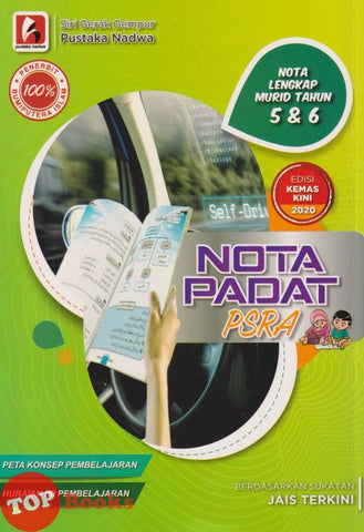 [TOPBOOKS Nadwa] Nota Padat PSRA Tahun 5 & 6