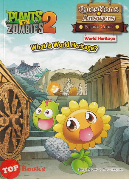 [TOPBOOKS Apple Comic] Plants vs Zombies 2 Science Comic What Is World Heritage? (2022)