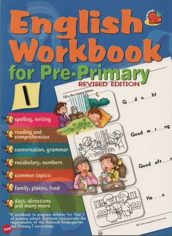[TOPBOOKS Rhythm Kids] English Workbook For Pre-Primary 1