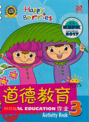 [TOPBOOKS Pelangi Kids] Happy Berries Moral Education (Chinese & English)  Activity Book 3 道德教育作业3